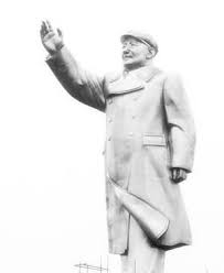 全国最高的毛主席雕像, 纪念毛主席