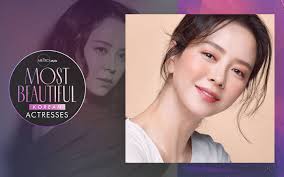 song ji hyo and her beauty secrets