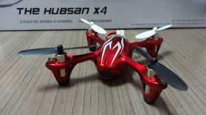 hubsan x4 h107c的價格推薦 2022年8月