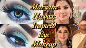 maryam nawaz inspired eye makeup