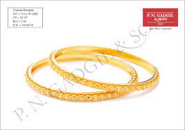 gold bangles designs in pune india