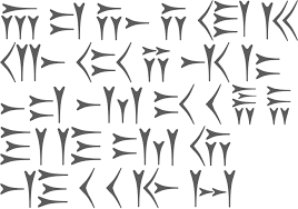 Cuneiform Typefaces