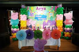 peppa pig theme birthday decor for your