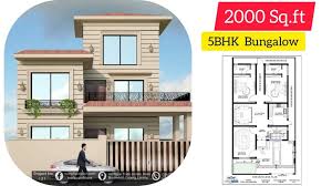 2000 Sq Ft 5bhk House Design म 5bhk