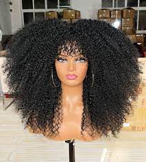 Afro wig: BusinessHAB.com