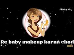 baby makeup karna chhod tony kr