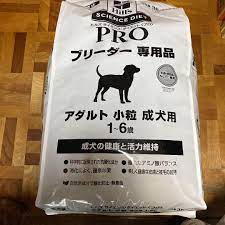 完璧 サイエンスダイエットプロアダルト成犬用小粒16.3kgブリーダーパック2袋 犬用品 - fmcicesports.com