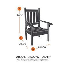 25 5 Inch High Back Patio Chair Cover