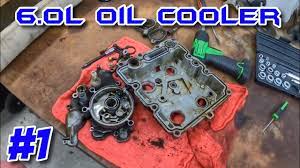 6 0 powerstroke oil cooler replacement