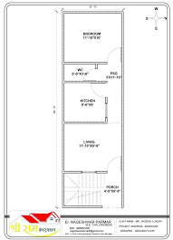 12x40 Floor Plan Layout