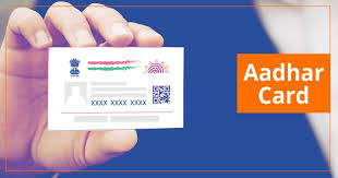 aadhar card guide 2024 application