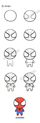 Learn to draw comics superhero. How To Draw Black Spiderman Step By Step