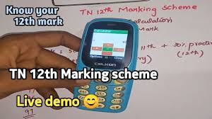 how to calculate tn 12th mark out of