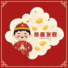 For more chinese new year trivia and what this holiday is all about, keep reading below ^^ gong xi fa cai! Gong Xi Fa Cai 2021 Wallpapers Wallpaper Cave