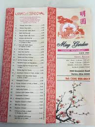 ming garden chinese restaurant norton oh