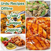 Pakistani cuisine is tricky to pin down because of the complex geographical and cultural influences, but it certainly won't disappoint. Pakistani Urdu Recipes Apk Download