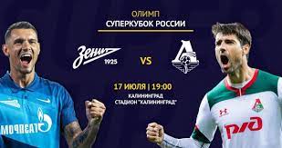 Игра на суперкубок россии показала. Zenit Lokomotiv Prognoz I Stavka Na Match Segodnya 17 Iyulya 2021