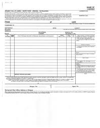 Download Straight Bill Of Lading Short Form For Free