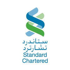 Standard Chartered Stanchartuae Twitter