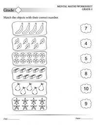 Check out our collection of kids math worksheets for preschoolers and above. Download Maths Worksheets For Kids Best Collection Of Maths Worksheets Which Helps A Lo Kids Math Worksheets Preschool Math Worksheets Year 5 Maths Worksheets