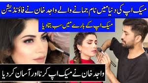 best foundation make up tips by wajid