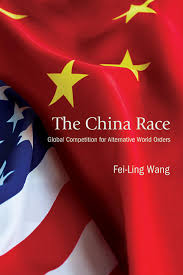 the china race state university of