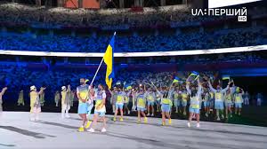 Во время трансляции церемонии открытия олимпиады в токио южнокорейский телеканал. V Rf Ne Pokazali Vyhod Ukrainskoj Komandy Na Otkrytii Olimpiady 2020 Ukrainskaya Pravda