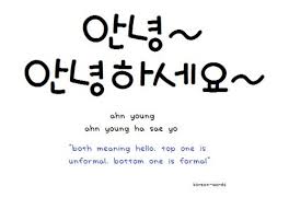 Hangul | Korean quotes | Pinterest via Relatably.com