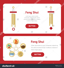 Five Elements Symbol Feng Shui Flat Stock Vector Royalty