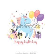 Childrens Birthday Card Cute Unicorn Balloons Stock Vector