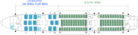 ボーイング787-8（788）/ 機内座席配置 - JAL