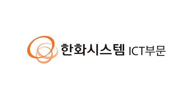 한화시스템/ICT 로고