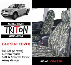 Car Seat Cover Military Army Design