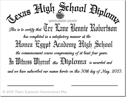 free editable high diploma
