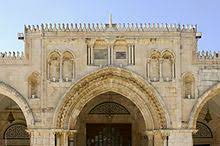 40 ahadith on al aqsa. Al Aqsa Mosque Wikipedia
