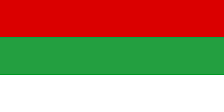 National flag of armenia was approved on the 24th of august, 1990. Vilayet Of Armenia The Kaiserreich Wiki Fandom
