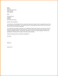 Entry Level Accounting Cover Letter Example   ZipJob 