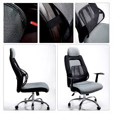 lumbar support for car or office chair