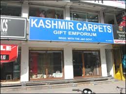 kashmir carpets banjara hills reviews
