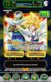 Dragon Ball Z Dokkan Battle Guide Tips And Strategy