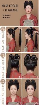 To spice up the look a little more, add one or two layers around the ear line. Pin By Nancy Duong On Historical Costume Reconstruction Historical Hairstyles Chinese Hair Style Chinese Hairstyle