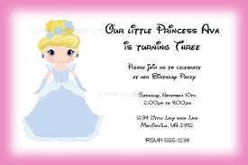 Make Your Own Birthday Invitations Free Online Rome