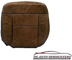 Driver Bottom Leather Seat Cover