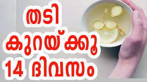 Thyroid Diet Chart In Malayalam Www Bedowntowndaytona Com