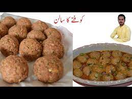 in urdu kofta curry recipe
