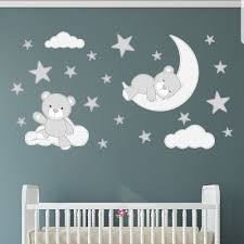 Cute Grey Bear Nursery Wall Sticker