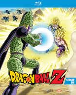 In june 2009, funimation announced that they would be releasing dragon ball z in a new seven volume set called the dragon box. Dragon Ball Z Season 5 Blu Ray Steelbook