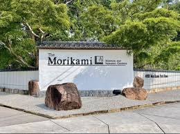 morikami museum and anese gardens in