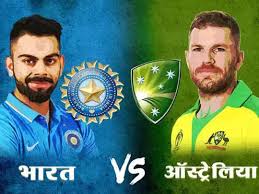 Australia live score, schedule and results india live score, schedule and results. Ind Vs Aus T20 Live Score India Vs Australia Live Score à¤ªà¤¹à¤² à¤Ÿ 20 à¤® à¤­ à¤°à¤¤ à¤¨ à¤'à¤¸ à¤Ÿ à¤° à¤² à¤¯ à¤• 11 à¤°à¤¨ à¤¸ à¤¹à¤° à¤¯ à¤— à¤¦à¤¬ à¤œ à¤¨ à¤¦ à¤– à¤ˆ à¤¤ à¤•à¤¤ Australia Vs India 1st T20i