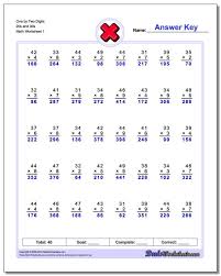 One By Two Digits 20s And 30s Worksheet Multiplication